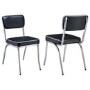 Retro Dining Side Chair