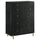 Arini Chest of Drawers