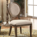 Kathryn Side Chair (2/CTN)