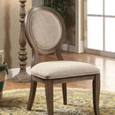 Kathryn Side Chair (2/CTN)