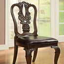 Bellagio Side Chair (2/CTN)