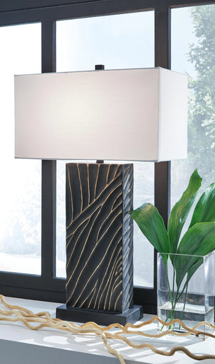 Lamp